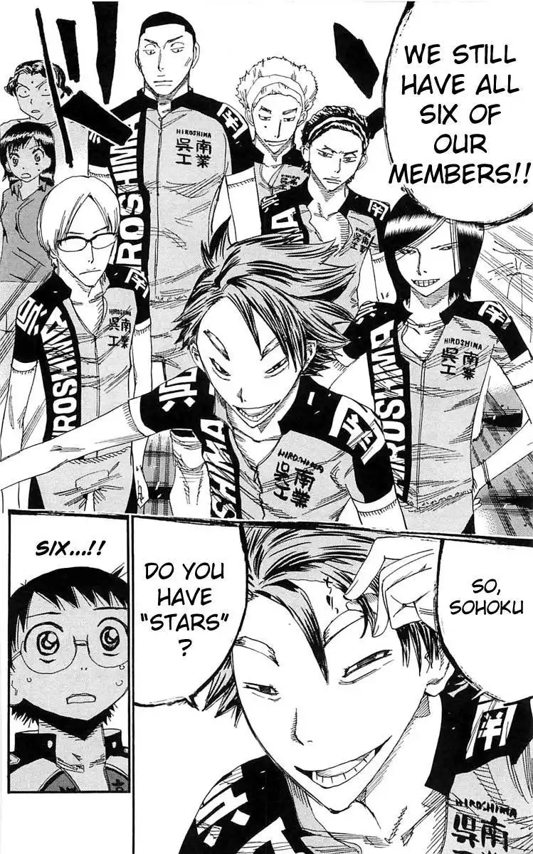 Yowamushi Pedal Chapter 158 17